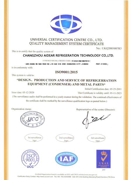 China Changzhou Aidear Refrigeration Technology Co., Ltd. Certificaten
